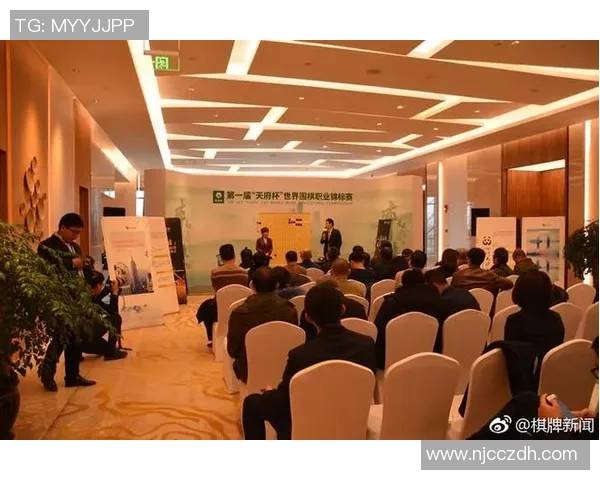 成都足球队在世界锦标赛中的意识表现分析与点评